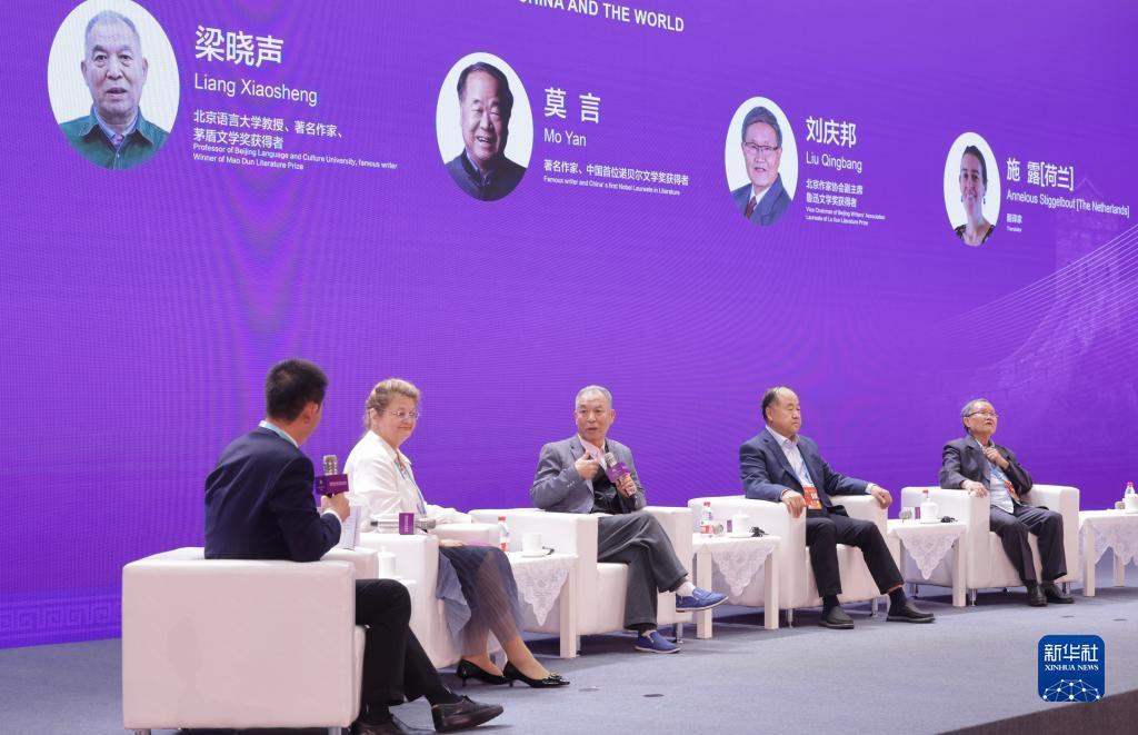 娱乐平台用户登录game